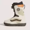 Aura Pro Snowboardboot