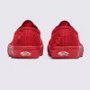 Authentischer Schuh
