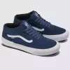BMX Style 114 Schuh