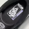BMX Style 114 Schuh