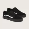 Chukka Low Sidestripe Schuh Chukka Low Sidestripe Schuh
