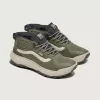 Crosspath Mid Schuh