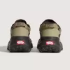 Crosspath Schuh