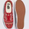 Customs Authentic Holiday Schuh