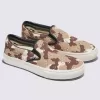 Customs Skate Slip-On Schuh