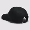 Half Box Curved Bill Jockeyhut