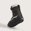 Hi-Standard DX Snowboardboot ohne Innenschuh