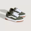 Hylane-Schuh für Kleinkinder