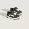 Hylane V-Schuh für Kleinkinder