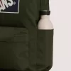 Kinder Old Skool Grom Rucksack