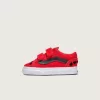Kleinkinder Old Skool V Schuh