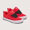 Knu Skool Schuh