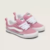 Knu Skool Schuh
