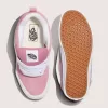 Knu Skool Schuh