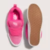 Knu Skool Schuh