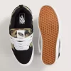 Knu Skool Schuh Knu Skool Schuh