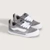 Knu Skool Schuh für kleine Kinder