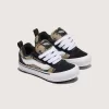Knu Skool Schuh für kleine Kinder