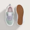 Knu Skool Schuh für kleine Kinder