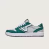 Lowland 2.0 Schuh Lowland 2.0 Schuh