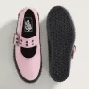 Mary Jane Creeper-Schuh