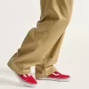 Old Skool Schuh