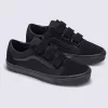 Old Skool V Schuh