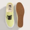 Premium Authentic Kickdown Schuh