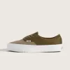 Premium-Authentischer Schuh