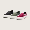 Premium Classic Slip-On Satinschuh Premium Classic Slip-On Satinschuh