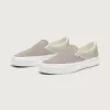 Premium Classic Slip-On-Schuh