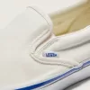 Premium Classic Slip-On-Schuh Premium Classic Slip-On-Schuh