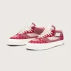Premium Half Cab Strickschuh