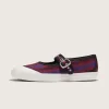 Premium Mary Jane Lowpro Schuh