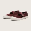 Premium Mary Jane Lowpro Schuh