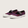 Premium Mary Jane Lowpro Schuh