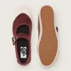 Premium Mary Jane Lowpro Schuh