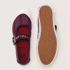 Premium Mary Jane Lowpro Schuh