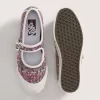 Premium Mary Jane Lowpro Schuh