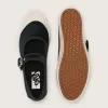 Premium Mary Jane Lowpro Schuh
