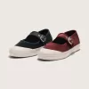 Premium Mary Jane Lowpro Schuh