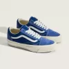 Premium Old Skool Schuh