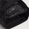 Rucksack weglassen