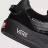 Skate 2 Wayvee Schuh
