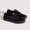 Skate Curren Caples Schuh