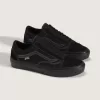 Skate Old Skool Schuh