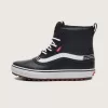 Standard Mid Waterproof Boot