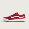 UltraRange 2.0 Schuh