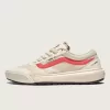 UltraRange 2.0 Schuh