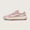 UltraRange 2.0 Schuh
